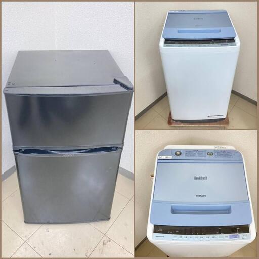 【地域限定送料無料】【新生活セット】冷蔵庫・洗濯機　ARC091201    BSS090302