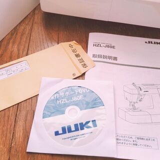 JUKIミシン　HZL-J80E