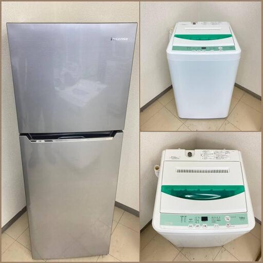【地域限定送料無料】【大容量セット】冷蔵庫・洗濯機　XRA092207  BSS092709