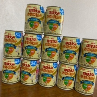 【ネット決済】明治ほほえみらくらくミルク缶×12 と離乳食