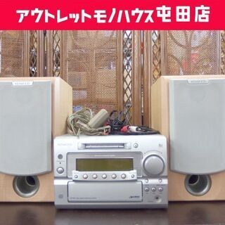 KENWOOD コンポ MD/CD/ラジオ リモコン付き RD-...