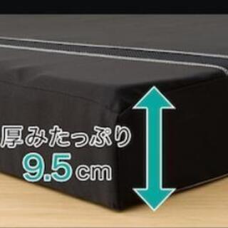 体圧分散に優れた3層構造敷ふとん シングル(N-CUBE 2 S)