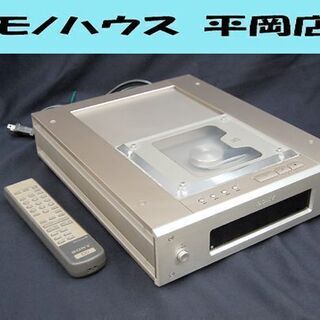 SONY CDプレイヤー CDP-X3000 動作確認済み リモ...