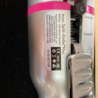 シンビシン 枝毛カッター Split-Ender Mini. リサイクルショップ宮崎屋