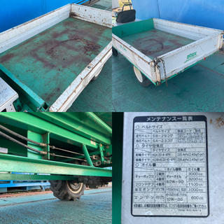 ホイル型運搬車 SL50 アテックス株式会社 2駆