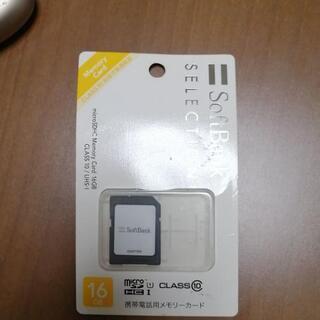 新品未使用メモリーカード SoftBank SB-SD12-16GMC