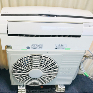 美品✨HITACHI✨白くまくん✨冷暖房✨エアコン✨8畳用 economic.ba