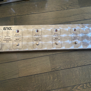ENGL POWERBALL II (E645II)