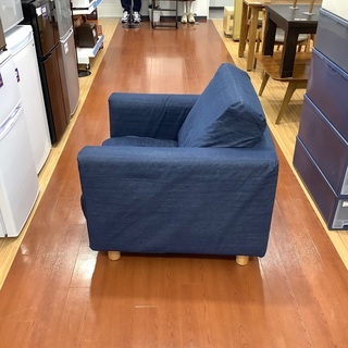 1人掛けソファー 無印良品 ネイビーをご紹介します！トレジャー 