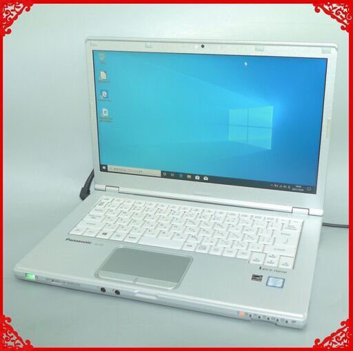 日本製 ノートパソコン 中古美品 フルHD 14型 Panasonic CF-LX5PDH5S 第6世代 i5 4GB DVDマルチ 無線LAN Bluetooth Windows10 Office