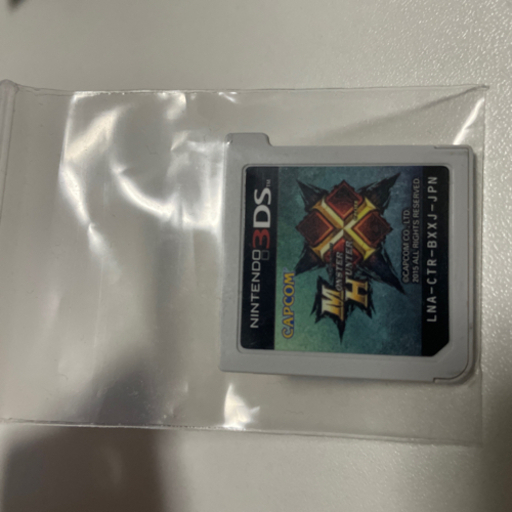 モンハンx 3ds ごじゃる 京都の家電の中古あげます 譲ります ジモティーで不用品の処分