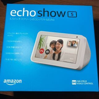 Echo Show 5 (エコーショー5) スマートディスプレイ...