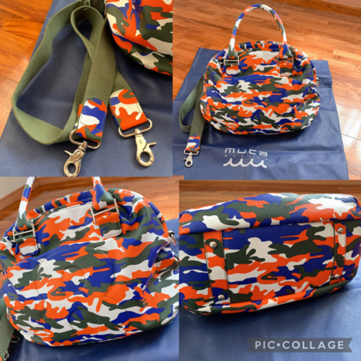 mutamarine カモフラージュバッグ