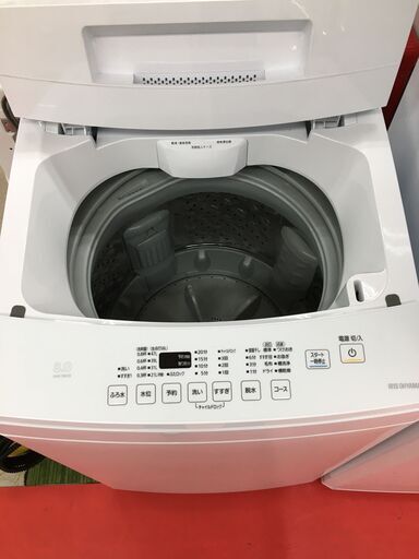 ■アイリスオーヤマ 全自動洗濯機 IAW-T802E 8.0kg 2020年製