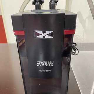 水槽(縦45cm×横60cm×高さ45cm) 一式セット