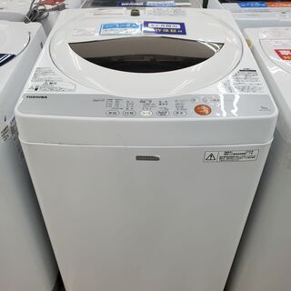 TOSHIBA　東芝　全自動洗濯機　AW-5GC3　2016年製...