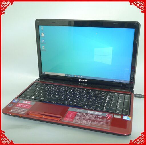 新品爆速SSD レッド ノートパソコン 中古良品 15.6型ワイド 東芝 dynabook T350/56AR Core i5 8GB Blu-ray 無線LAN Windows10 Office