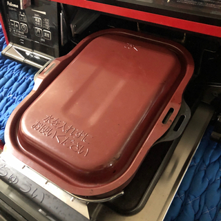 美品 パロマ ガステーブル 2019年製 都市ガス用