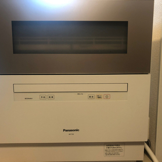 【ネット決済】Panasonic パナソニック 食器洗い乾燥機 ...
