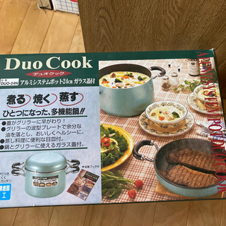 新品未使用保管品　便利な鍋❣️早いもの勝ち‼️