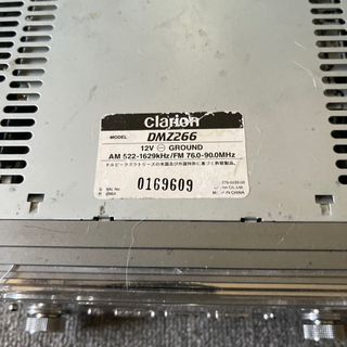 Clarion DMZ266 中古　ジャンク