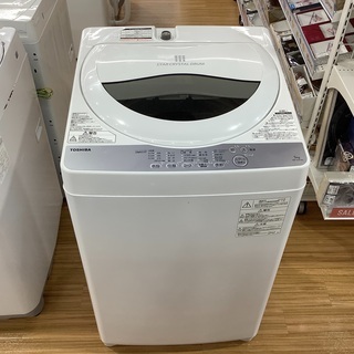 TOSHIBA(東芝)の全自動洗濯機をご紹介します！！トレジャーファクトリー