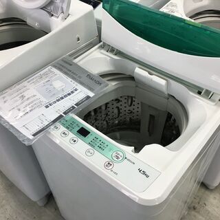 配送設置込み　ハーブリラックス4.5K洗濯機　2018年製　分解...