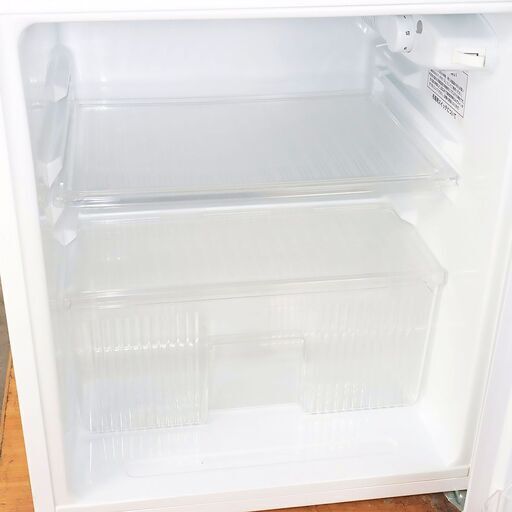 ＜超美品＞ユーイング 88L 2ドア冷蔵庫（直冷式） ホワイト・UR-D90H Amazon.co.jp: UR-D90H(W) ホワイト : ホーム＆キッチン