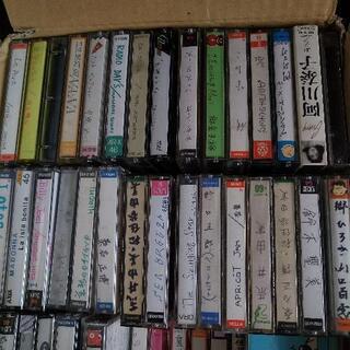 懐かしのカセットテープ大量