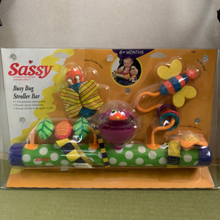 【ネット決済】ベビーカー用のおもちゃ　sassy