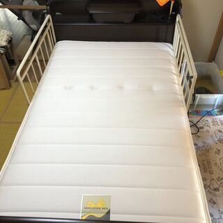 フランスベッド 介護用ベッド リクライニングベッド 動作正常