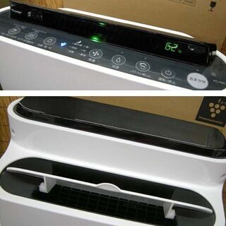 使用感少なめ★シャープ 加湿空気清浄機 KC-H50 2018年製 ～23畳 プラズマクラスター7000 未使用プレフィルター2枚付 SHARP 空気清浄機 加湿器 スリム コンパクト 定番 ☆ PayPay(ペイペイ)決済可能 ☆ 札幌市 豊平区 平岸