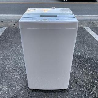 全自動洗濯機 アクア AQW-S50E 2016年製 5kg 【3ヶ月保証★送料に設置込】💳自社配送時🌟代引き可💳※現金、クレジット、スマホ決済対応※