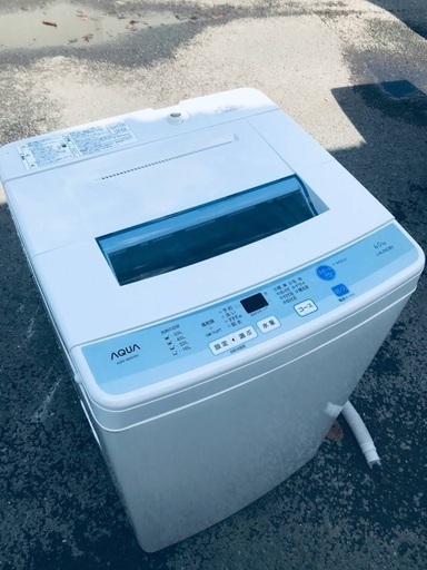 ♦️EJ1503番AQUA全自動電気洗濯機 【2016年製】
