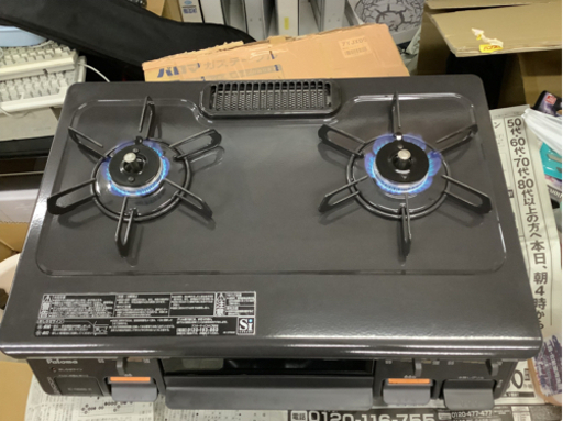 パロマ 水無し片面焼き 59cm プロパンガス　リサイクルショップ宮崎屋　佐土原店　21.10.5F