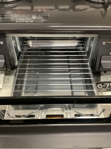 パロマ 水無し片面焼き 59cm プロパンガス　リサイクルショップ宮崎屋　佐土原店　21.10.5F パロマ 水無し片面焼き 59cm プロパンガス リサイクルショップ宮崎屋