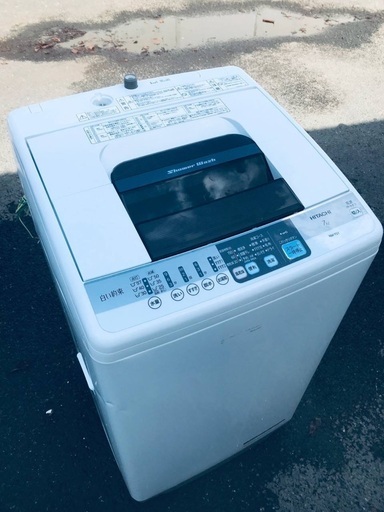 ♦️EJ1505番 HITACHI 全自動電気洗濯機 【2014年製】