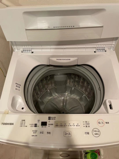 toshiba洗濯機aw-45m7，2020製