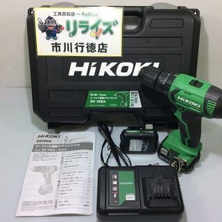 HiKOKI DV12DA コードレス振動ドライバドリル【リライ...