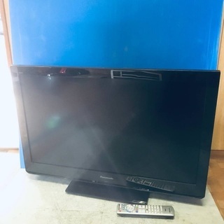 専用 FL-65UD4100 65inch 液晶テレビ | www.visadoctor.in