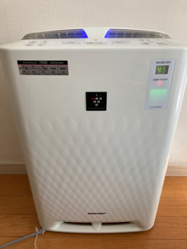 SHARP KC-Z45-W