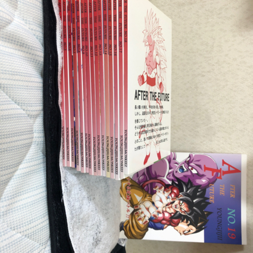 ドラゴンボールAF 4巻～19巻