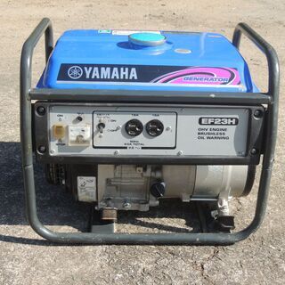 I434 ☆ HITACHI ☆ 過熱水蒸気オーブンレンジ ヘルシーシェフ ☆ 2015年製