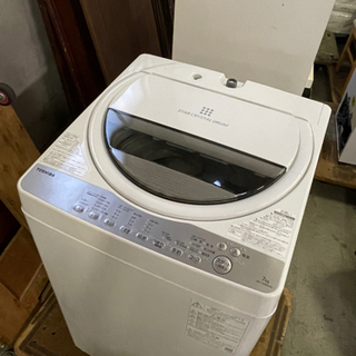 TOSHIBA 全自動洗濯機 AW-7G9BK-W 7kg 未使用品 2021年製 東芝