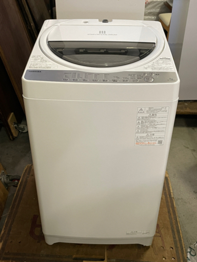 TOSHIBA 全自動洗濯機 AW-7G9BK-W  7kg 未使用品　2021年製　東芝　福岡市配達無料