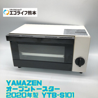 YAMAZEN オーブントースター 2020年製 YTB-S10...