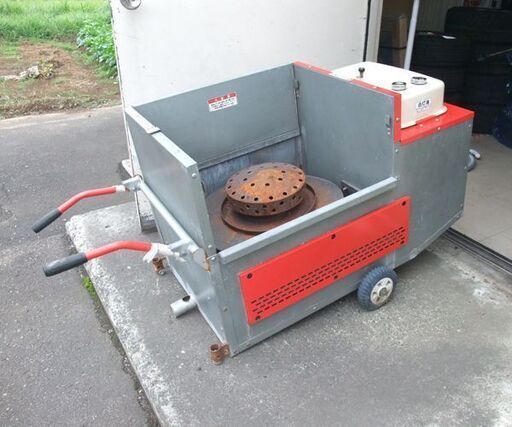 HIRUKO 融雪機 「融雪王 太郎」GPM16R ヒルコ 移動式 50Hz 174W 小型