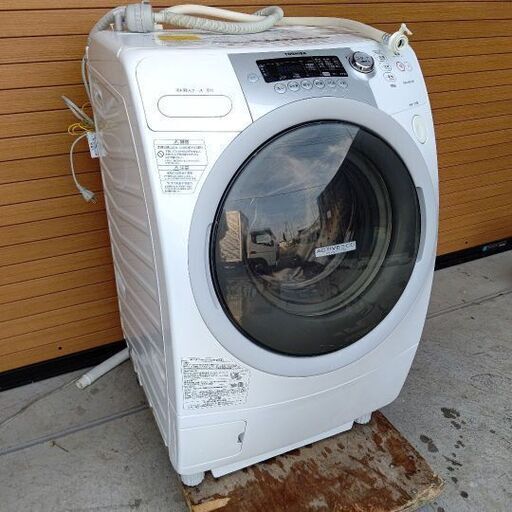 ドラム式洗濯機 ９キロ TOSHIBA TW-G500L(W)