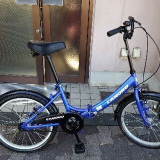 CANORO[カノーロ]20吋 折り畳み自転車 シングル/ブルー...