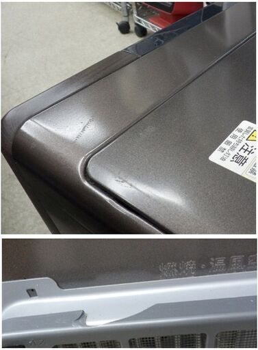 石油ファンヒーター ダイニチ 9L 2013年製 ブルーヒーター FW-72DX2 木目調 ブラウン DAINICHI 札幌 西野店